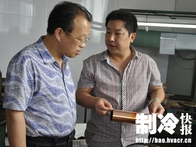 中國冷博會(huì)市場行浙江新昌站 以焊接設(shè)備及配件制造為例，談制冷思路如何決定行業(yè)高度